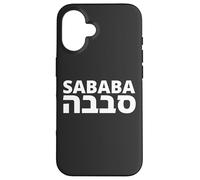 Sababa - Argot israélien emblématique - Mot hébreu pour tout le bien Coque pour iPhone 16