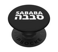 Sababa - Argot israélien emblématique - Mot hébreu pour tout le bien PopSockets PopGrip Adhésif