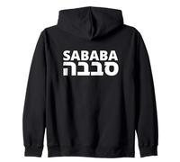 Sababa - Argot israélien emblématique - Mot hébreu pour tout le bien Sweat à Capuche