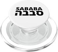 Sababa - Art authentique hébreu israélien - Fierté juive PopSockets PopGrip pour MagSafe