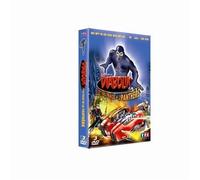 Sur les traces de la panthère - 1ère partie - Episodes 1 à 20