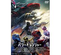 Saban'S Power Rangers [Edizione: Giappone] [Import]