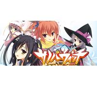 Sabbat of the Witch (PC)