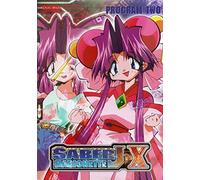 Saber Marionette J 2: X Program 2 [Import anglais]