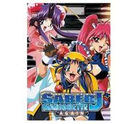 Saber Marionette J Again 1: Plasmatic (2 DVD) [Edizione: Stati Uniti] [Import]