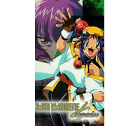 Saber Marionette J: Again 1 [VHS]