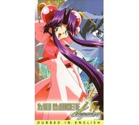 Saber Marionette J: Love [VHS]