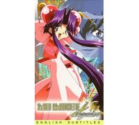 Saber Marionette J: Love [VHS]