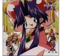 Saber Marionette J to X : Original Soundtrack by Unknown (0100-01-01?