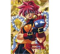 Saber Marionette J Vol. 3 (OmU)