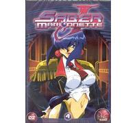 Saber marionnette J, vol. 4