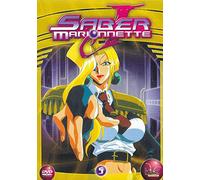 Saber marionnette J, vol. 5