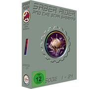 Saber Rider and The Star Sheriffs-Box Vol. 1 [Import]