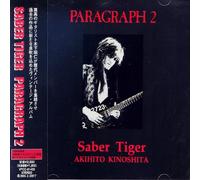 SABER TIGER - Paragraph 2 [Import]
