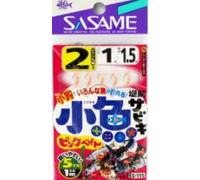 Sabiki rigs light rose Taille 1