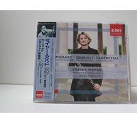 Sabine Meyer - Clarinet Concerto & Fantasma/C [Import]