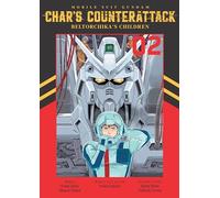 Sabisi, Uroaki - Mobile Suit Gundam 2: Char's Counterattack