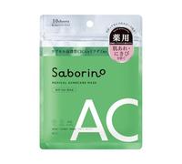 Saborino Medicated Sheet Mask AC - 10 feuilles - Soin de la peau japonais pour conditionnement quotidien de la peau - Avec CICA, Mugwort & Houttuynia - Sans parfum et sans alcool