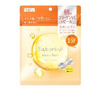 Saborino Mega Shot Masque facial matinal brillant - 7 feuilles - Masque du matin rapide en 1 minute avec collagène, vitamine C et peptides - Pas besoin de lavage - Fabriqué au Japon