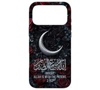 Sabr, Indeed, Allah is with The Patient, Coran 2:153, Musulman Coque pour iPhone 17 Pro Max