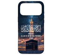 Sabr, Indeed, Allah is with The Patient, Coran 2:153, Musulman Coque pour iPhone 17 Pro Max