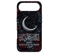 Sabr, Indeed, Allah is with The Patient, Coran 2:153, Musulman Coque pour iPhone Air
