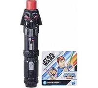 Sabre Laser telescopique des personages Star Wars Orange