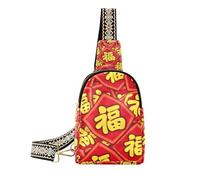 Sac à bandoulière en cuir pour homme avec motif de bénédiction traditionnel chinois et tendance, Culture traditionnelle chinoise Nouvel An bénédiction caractère, 1 size