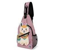 Sac à bandoulière pour femme et homme, sac à bandoulière motif lama mignon, sac de randonnée, sac banane tendance, sac à dos décontracté, sac à dos pour voyage, blanc, 20,3 x 10,2 x 38,1 cm, blanc,