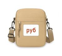 Sac à bandoulière pour téléphone portable avec symbole de monnaie russe rouble