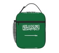 Sac à déjeuner isotherme polyvalent de grande capacité avec drapeau de l'Arabie saoudite élégant et durable adapté pour le travail, les voyages et l'école
