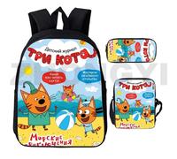 Sac à dos 3D Kid-E-Cats Three Kittens pour adolescentes, cartable 3 en 1 Kawaii, dessin anime russe, pour ordinateur portable Noir