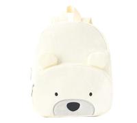 Sac a Dos Bebe Garçons Filles Modèle Maternelle Primaire Imprimé Ours Mignon Sac Cartable Maternelle Voyage Cadeaux de Rentrée Scolaire Forme d'Animaux Mignons (Beige, One Size)