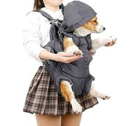 Sac À Dos Chien,Accessoires pour Animaux Ajustables Et Renforcés,Transporteur d'animaux | pour Les Chats en Hiver pour Voyage, Activités Extérieures, Cyclisme, Camping, Voiture Et À Vélo