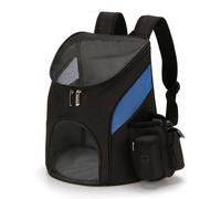 Sac à dos - CONFOZEN - Taille S - Polyester - 33x30x24cm - Pour chien et chat