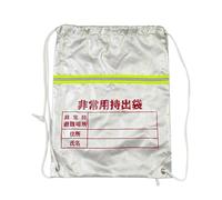 Sac à dos de préparation, sac de préparation, sac à cordon réfléchissant pour urgences de survie en plein air - Sac à dos de survie multifonctionnel, sac de kit de catastrophe pour repas