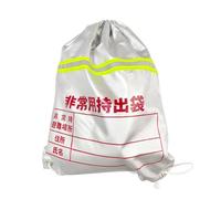 Sac à dos de préparation | Sac de survie réfléchissant ignifuge avec cordon de serrage | Sac portable pour la prévention des catastrophes, adapté pour la nature, le camping, la maison, la voiture