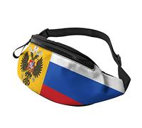 Sac À Dos De Voyage Nouveau Drapeau Russe, Sac Banane Taille Multifonction Sac Porté Épaule Léger Sac Banane pour Cyclisme Alpinisme Homme