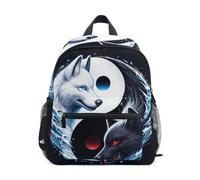 Sac à dos d'école pour garçons et filles, motif loup de glace Yin Yang, Loup de glace Yin Yang, Small, Sacs à dos cool imprimé football