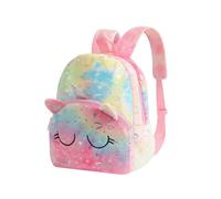 Sac à dos d'école pratique pour enfants à partir de 3 ans - Confortable - Thème animal - Tissu en peluche douce - Sac à dos mignon pour l'école