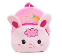 Sac a Dos Enfant Garçons Filles Sac a Dos Maternelle Primaire Dessin Animé Imprimé Mini Cartable Maternelle Cadeaux de Rentrée Scolaire Forme d'Animaux Mignons (D, One Size)