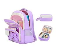 Sac À Dos Fille Papillon Oxford Polyester Avec Soutien Dos Et Trousse | Sac À Dos Fille Papillon En Tissu Oxford Et Polyester Avec Soutien Du Dos, Trousse Scolaire, Lunch Bag Isotherme, Poche