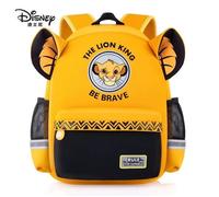 Sac à dos Le Roi Lion Simba 2019 - Grande taille - Jaune - Pour enfants - Dos - Mixte