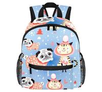 Sac à dos léger pour enfants de 3 à 8 ans - Motif chouette - Acquérir la sagesse, Multicolore 12., 25.4x10x30 CM/10x4x12 in