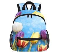 Sac à dos léger pour enfants de 3 à 8 ans - Motif chouette - Acquérir la sagesse, Multicolore 14., 25.4x10x30 CM/10x4x12 in
