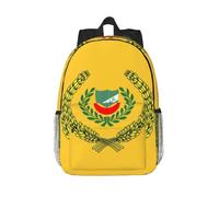 Sac à dos léger pour ordinateur portable Motif drapeau du Sultan de Kedah 38,1 cm