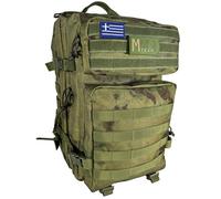 Sac À Dos Militaire Camouflage 40 L ? 49 Cm Ergonomique Kaki TU