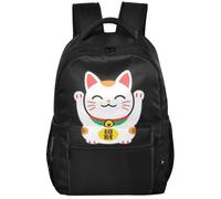 Sac à dos moderne en tissu sergé multi-poches pour adolescents de 7 à 18 | Mini Maneki-neko - Porte Bonheur Japonais Chat Porte Bonheur