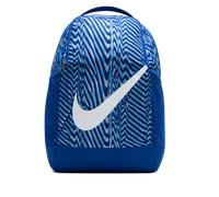 Sac à dos Nike Brasilia pour enfant (18 L) Game Royal/Midnight Navy/Blanc TAILLE UNIQUE