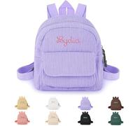 Sac a Dos Personnalisé Enfant Prenom Sac Personnalisable Enfant Sac à Dos Enfant Cartable Fille Primaire Sac Dos Maternelle Cartable Maternelle Fille/Garçon - Créez Votre Sac, Réglable (Violet)